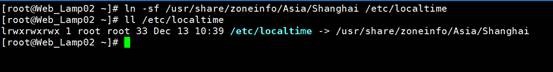 Centos操作系统修改时区的两种方法