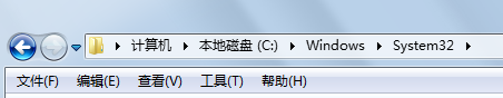 Windows找不到文件 rundll32.exe