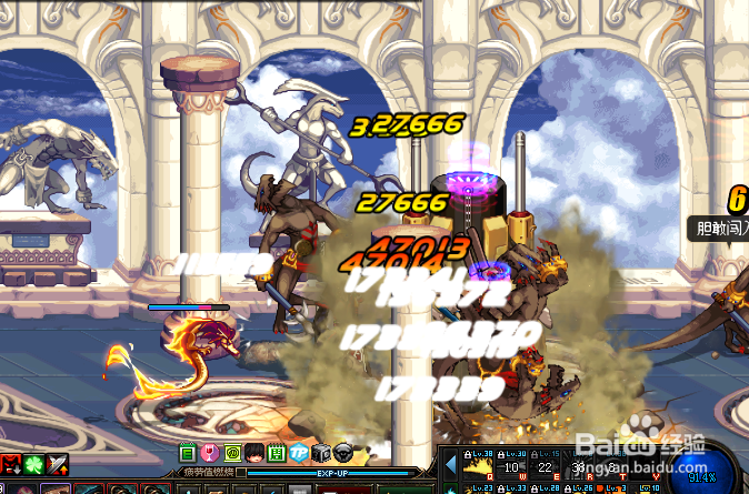 DNF如何获得浓缩的异界精髓