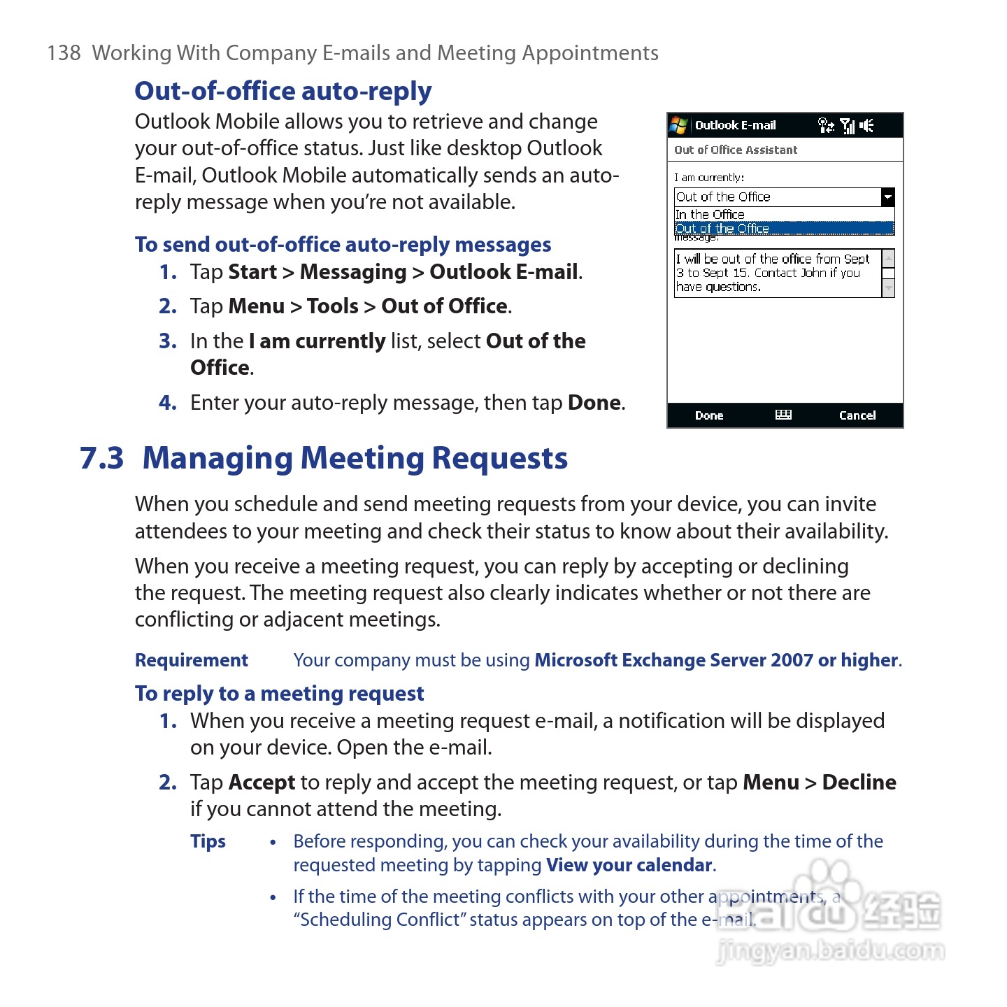HTC Touch Cruise手机说明书:[14]