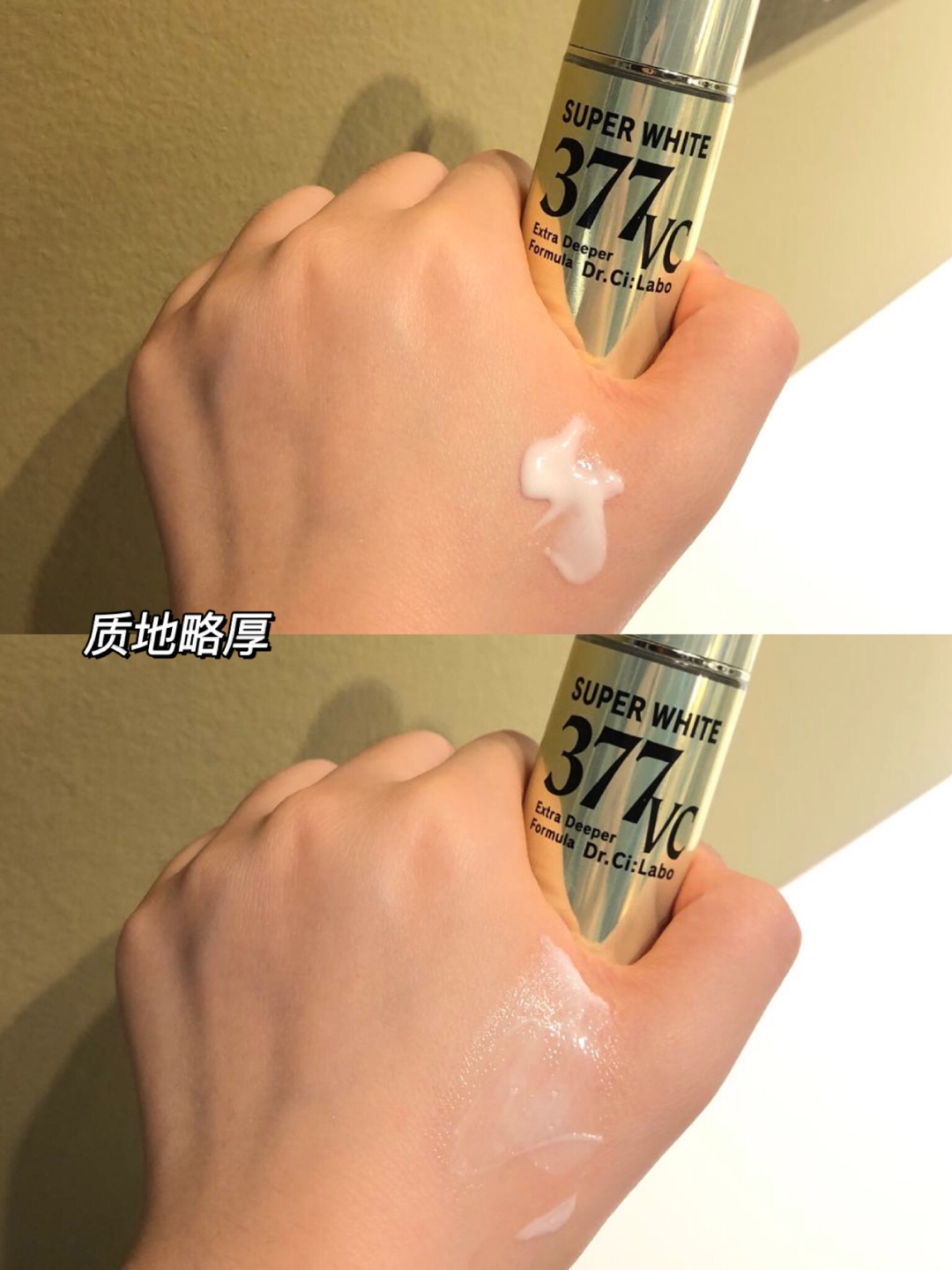 20岁以上适合哪些美白精华,三款美白精华测评