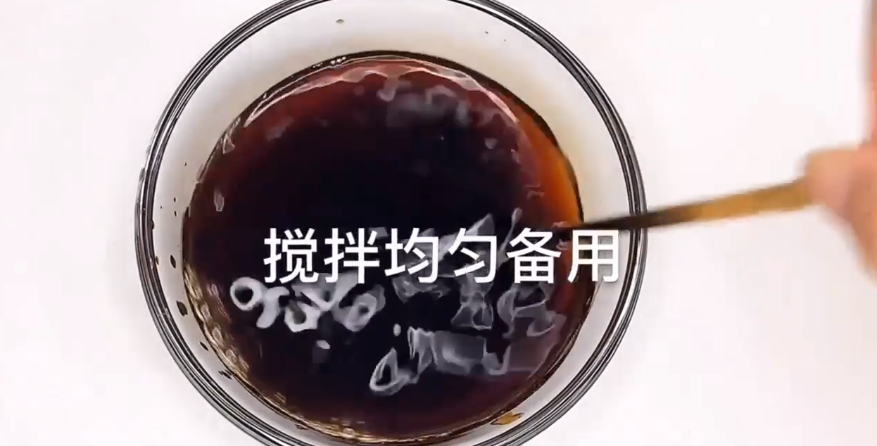 如何做肉末茄子焖面