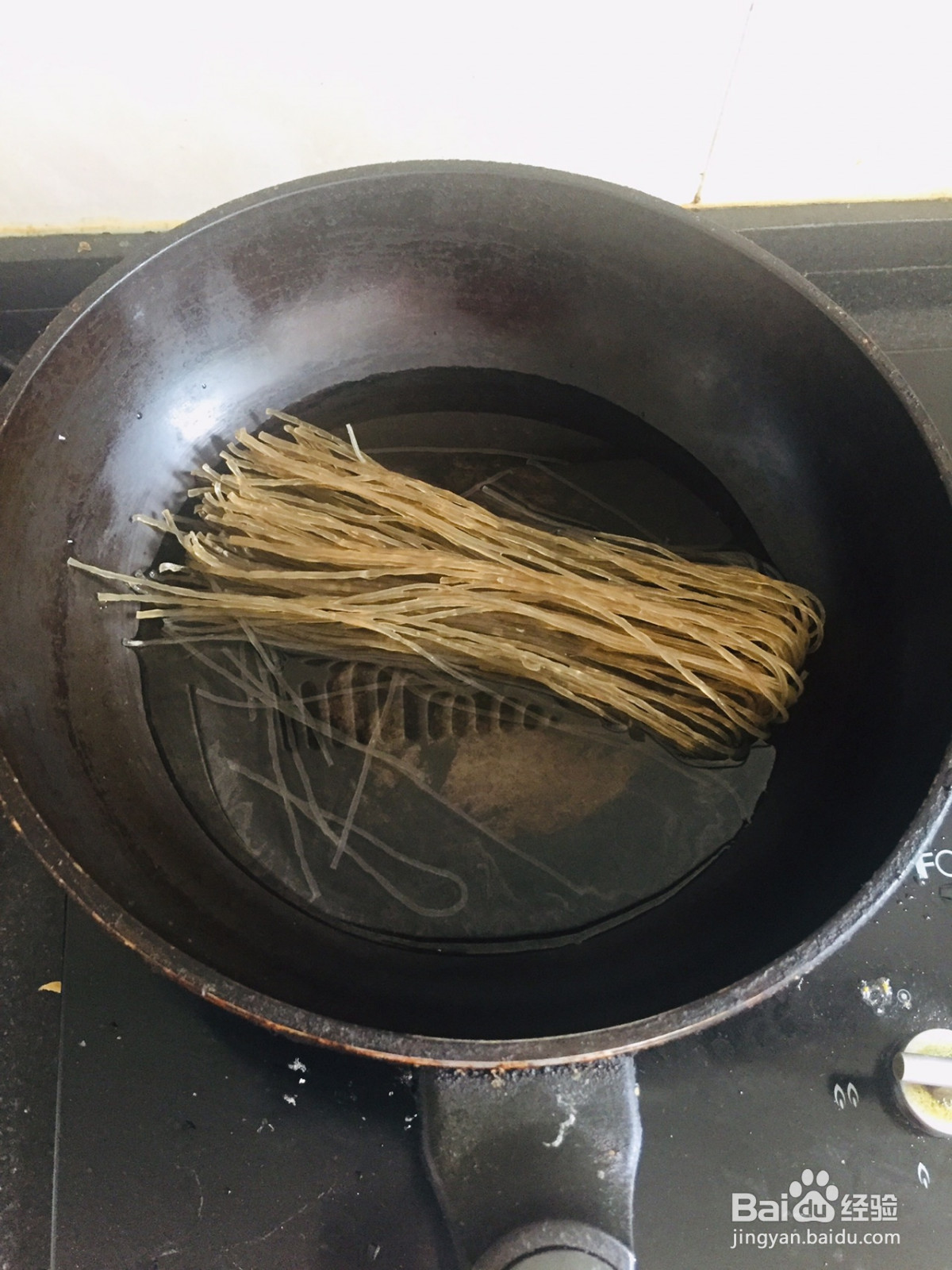 猪肉粉条白菜包子的做法