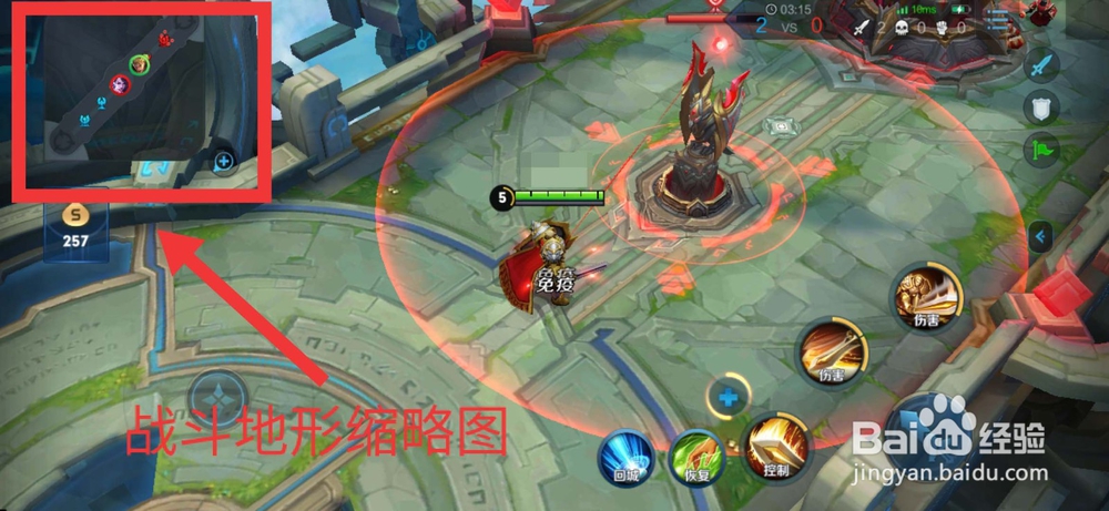 王者荣耀是一款什么游戏?