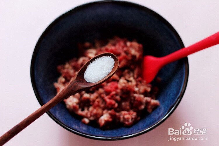 牛肉全麦发面包的做法