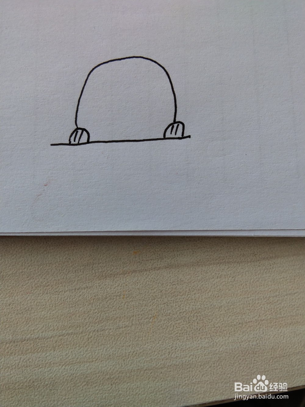简笔画皮卡丘的画法