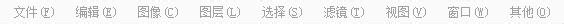 用sai给人物上色：[5]保留人物线条②