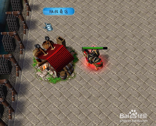 魔兽rpg斗世界1.0正式版装备升级流程攻略