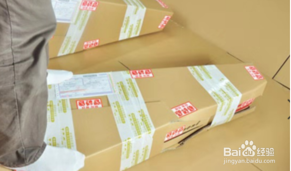 吉他快递包装方法