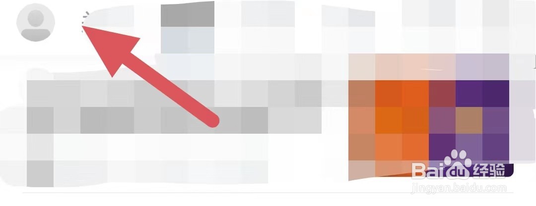 直播吧如何开启应用内浮窗播放动画直播？