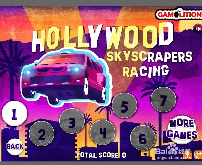 飞跃城市的小汽车小游戏攻略