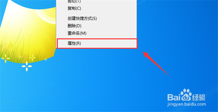DNF卡屏解决方案(两套仔细看)