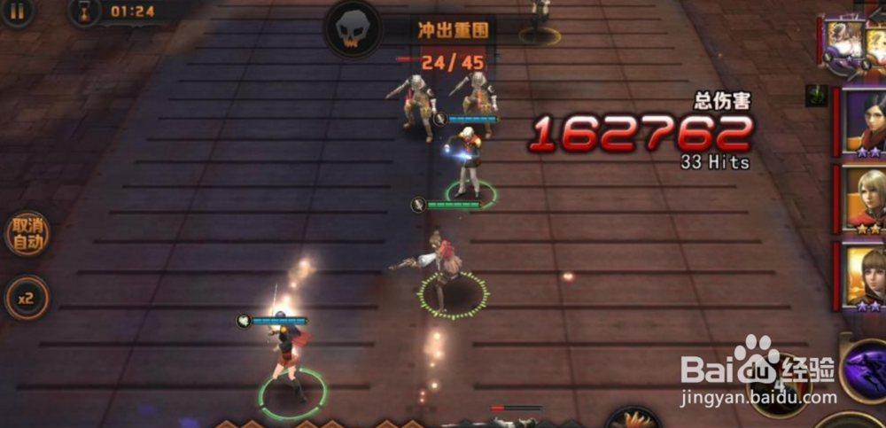 最终幻想觉醒万魔试炼通全关攻略