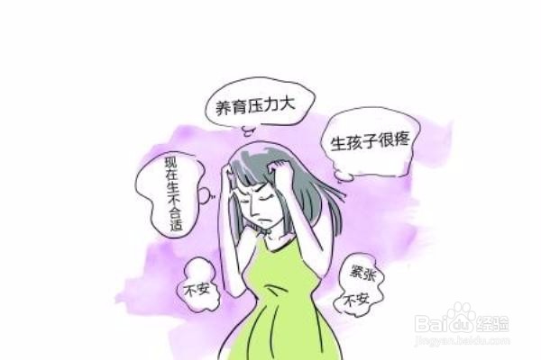为什么有人春节不想回家？