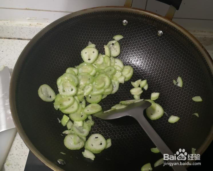 宝宝餐·丝瓜面条的做法