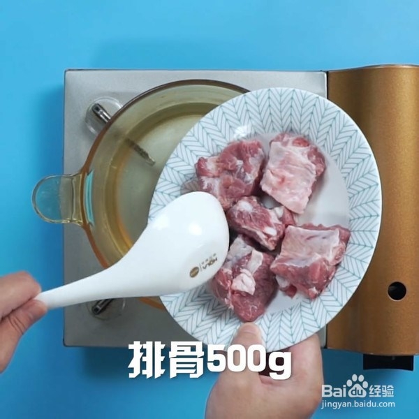 美味冬瓜排骨汤