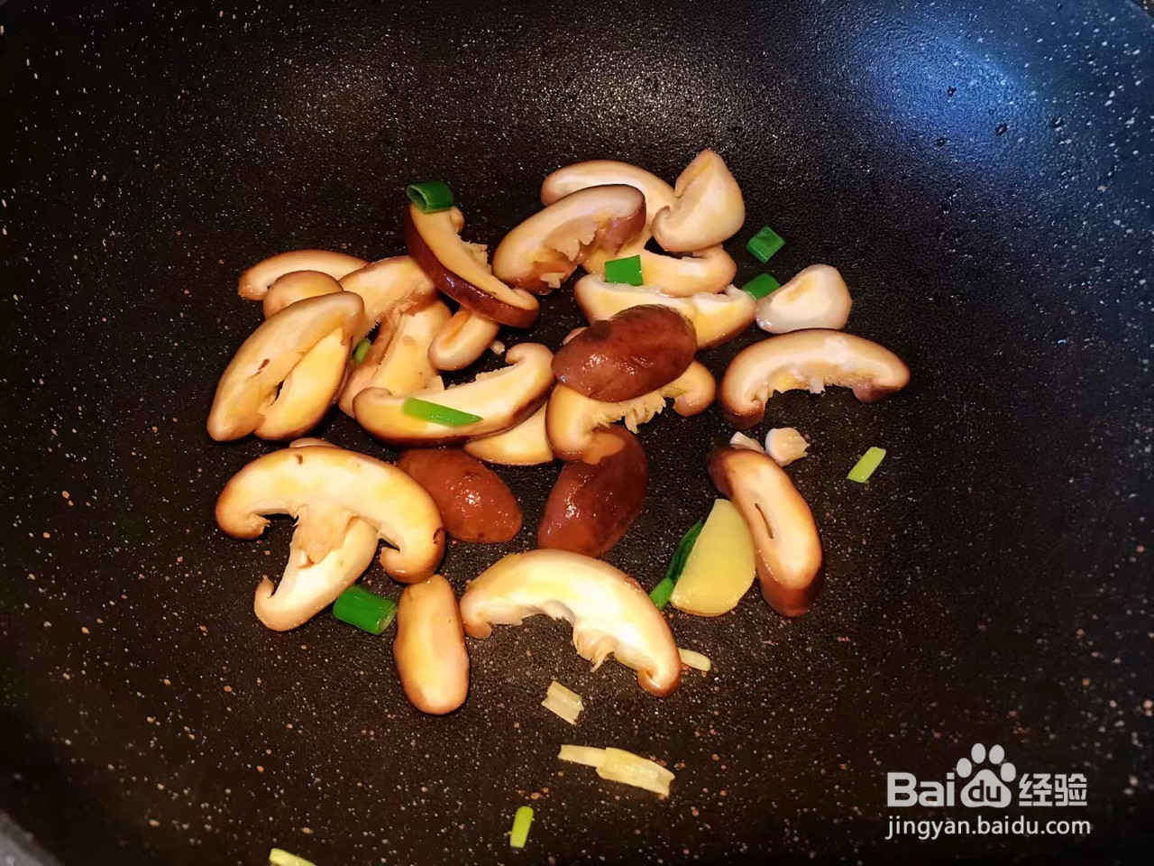 西红柿豆皮蛋花汤的做法