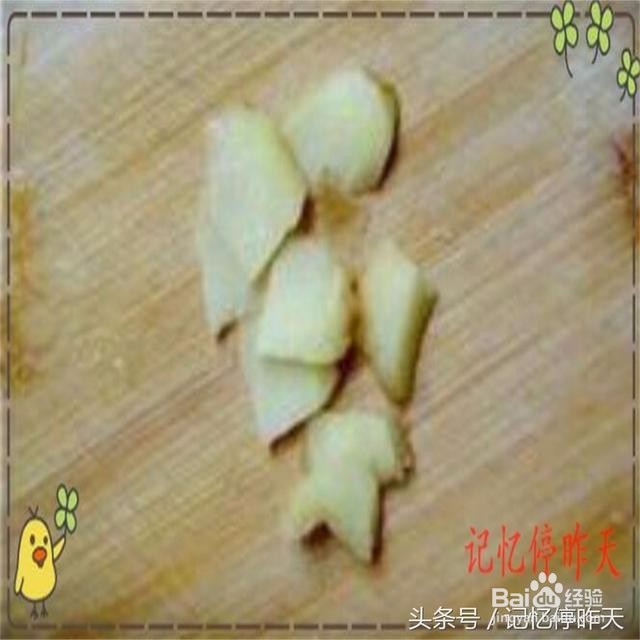 美食营养-[猪脚炖莲藕汤]