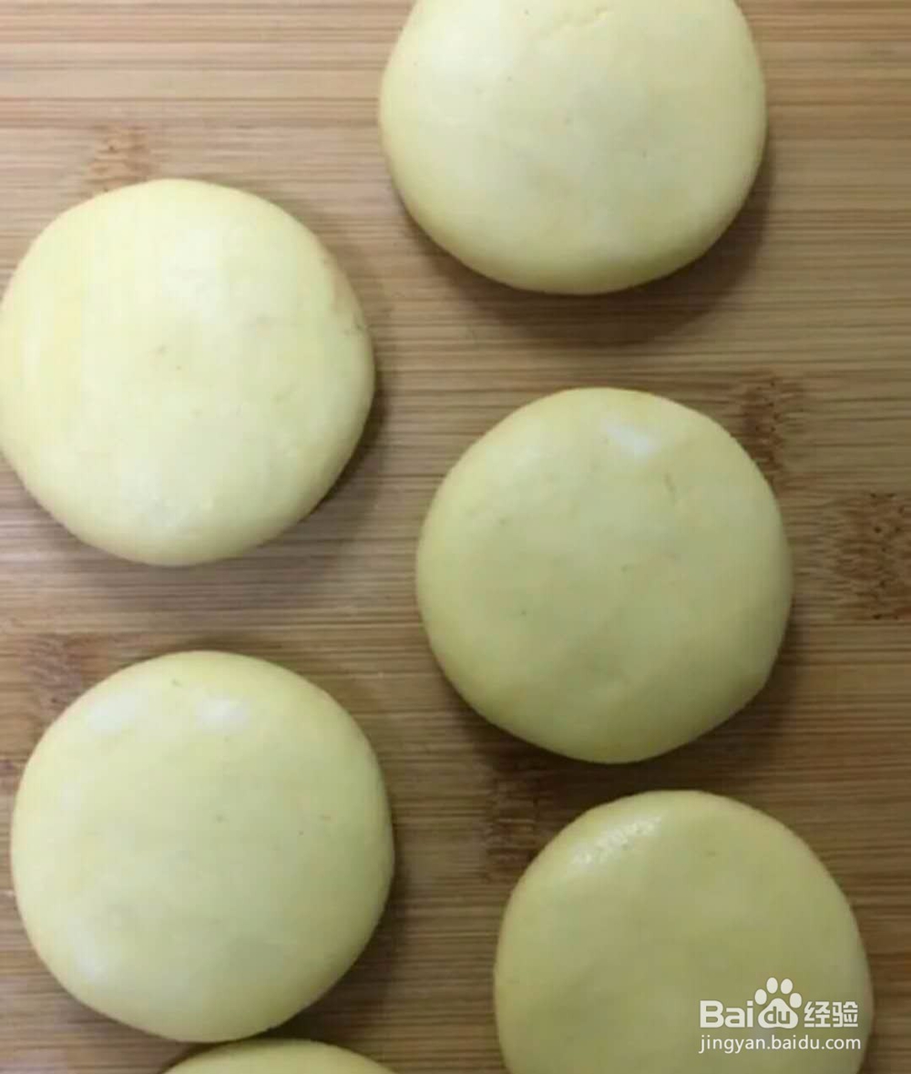 糯米面豆沙馅并