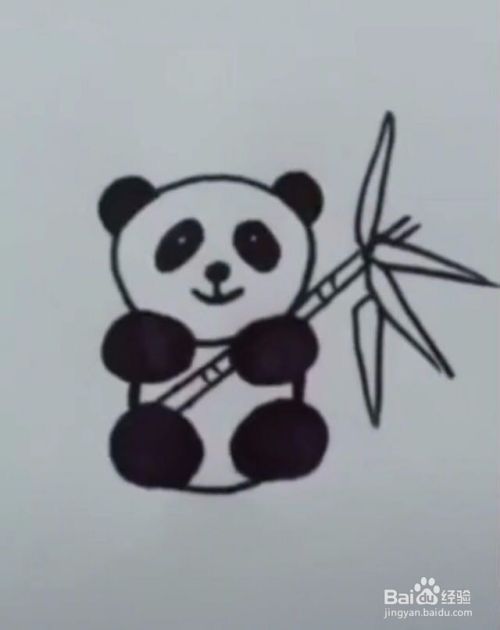 大熊猫的简笔画
