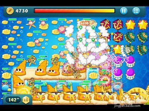 保卫萝卜电脑版深海主题第16关BOSS图文攻略