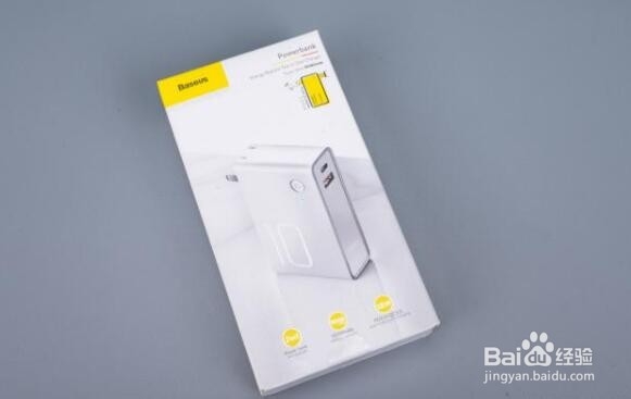 将充电器与充电宝合二为一倍思18WPD快充充电宝