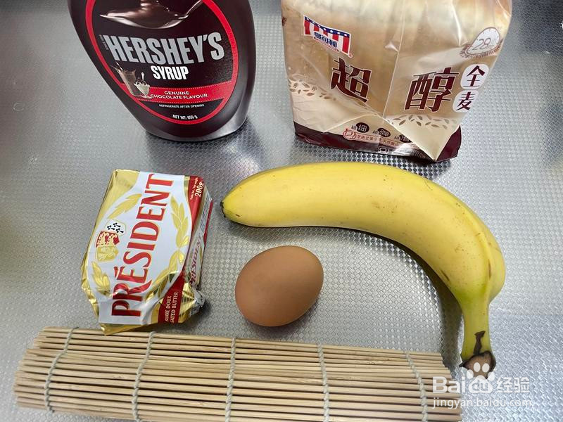 香蕉巧克力吐司卷的做法