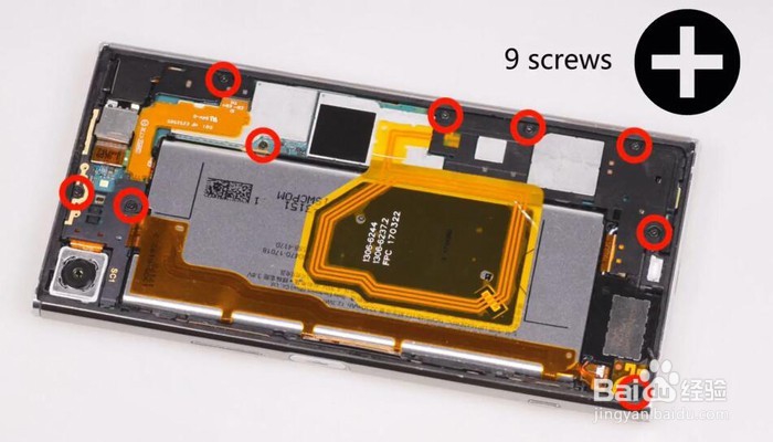 Sony Xperia XZ Premium拆解/拆卸