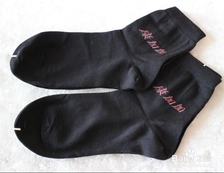 天气冷了怎么预防手脚冻伤