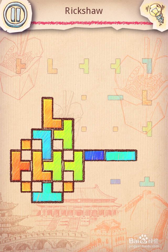 Doodle Fit2 攻略-China 中国