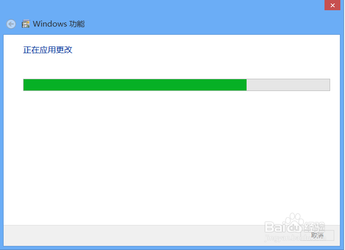 Windows iis后台的安装