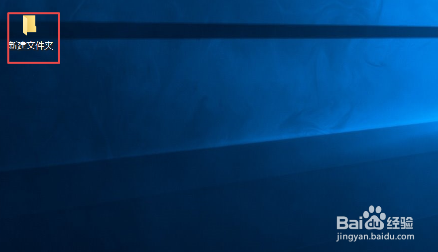 win10怎样把最近使用的文件记录清除或者禁用
