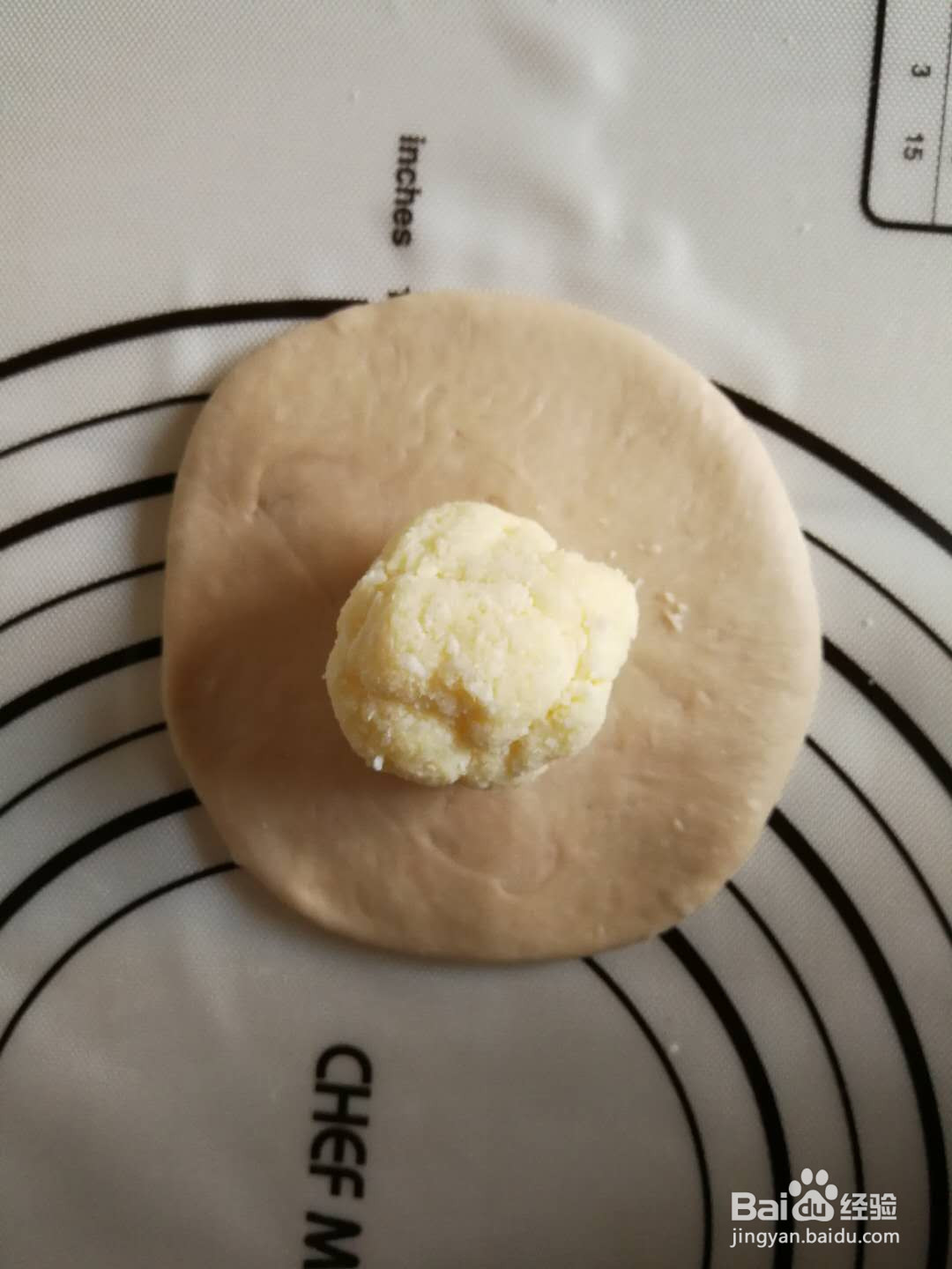 心形草莓椰蓉面包的做法