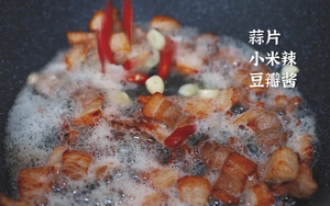 如何做干锅土豆片