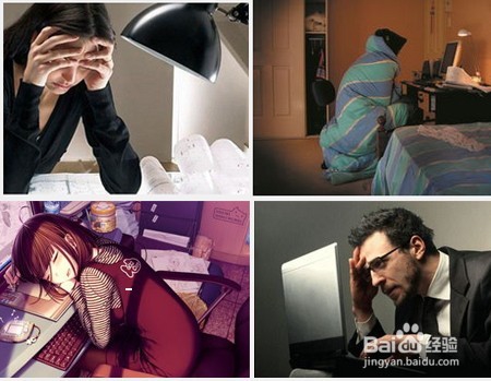 晚上失眠怎么办