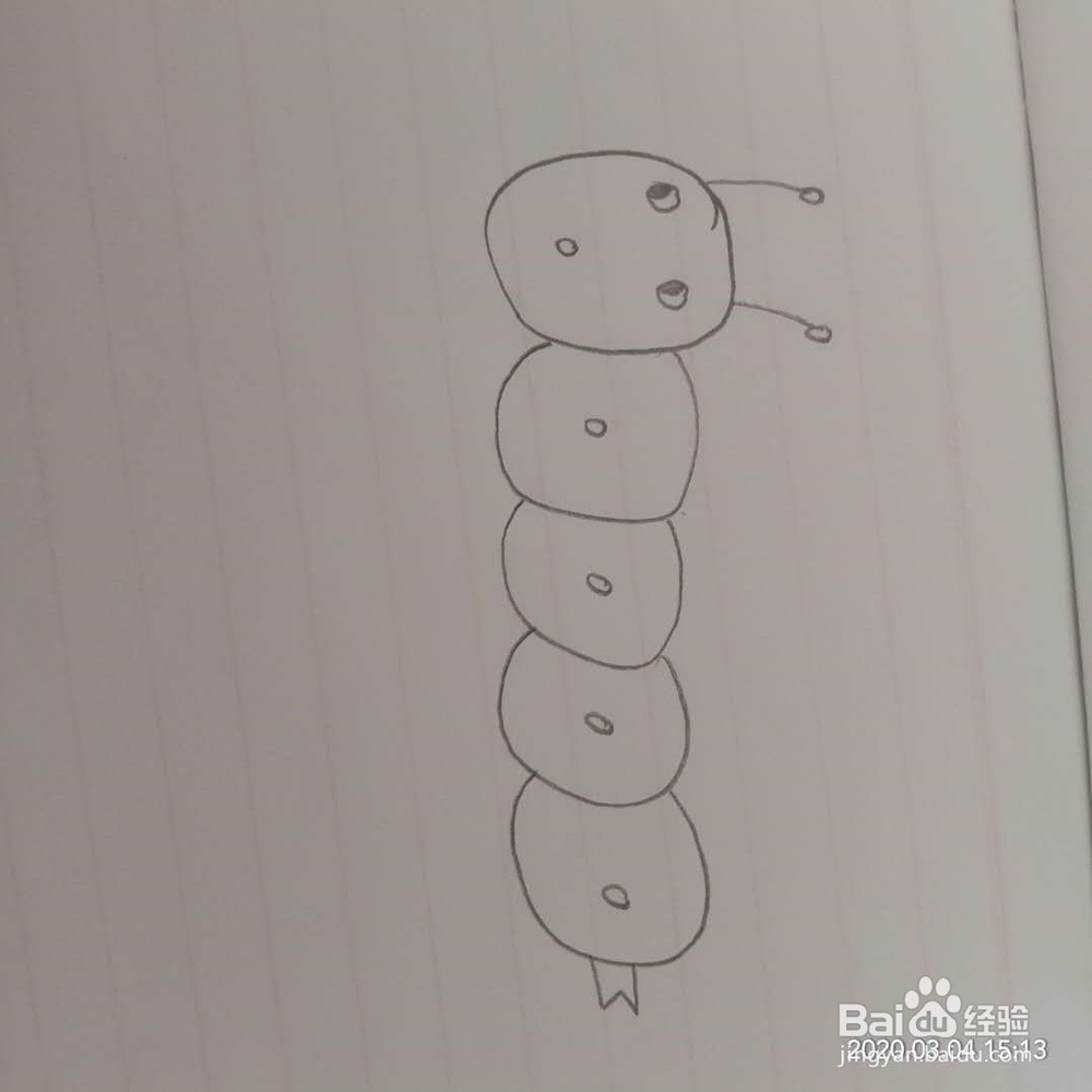 简笔画如何画毛毛虫