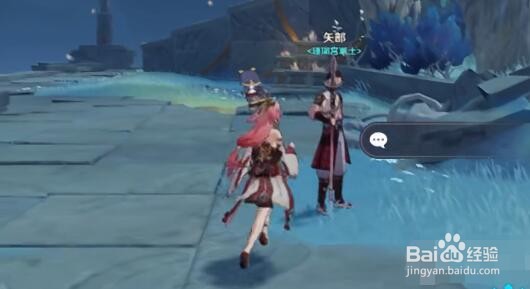 原神植入所有石板入口在哪