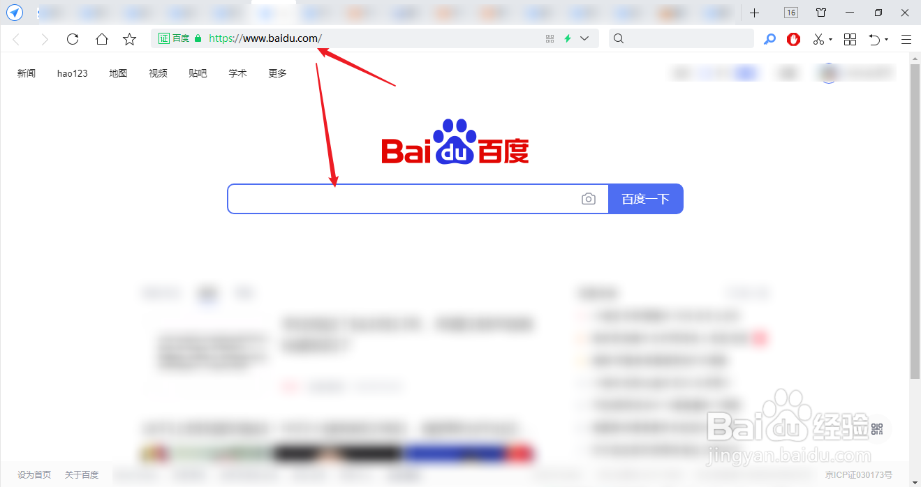自考施工员怎么报名考试