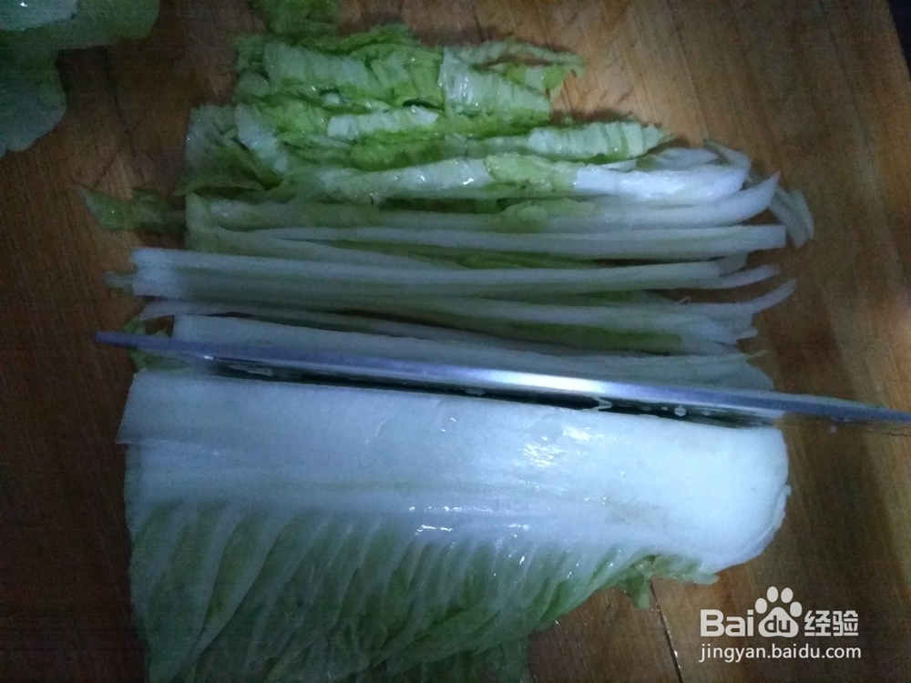 用白菜做饺子馅怎么切速度快