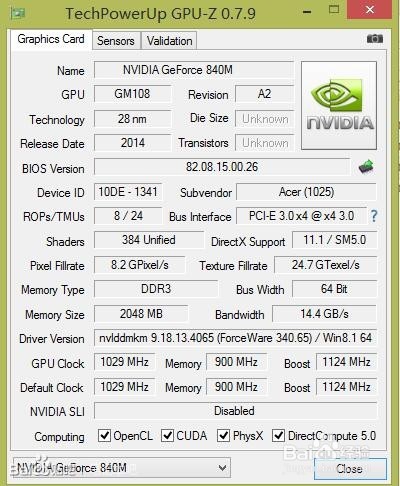 Acer E5-572G-58HZ开箱