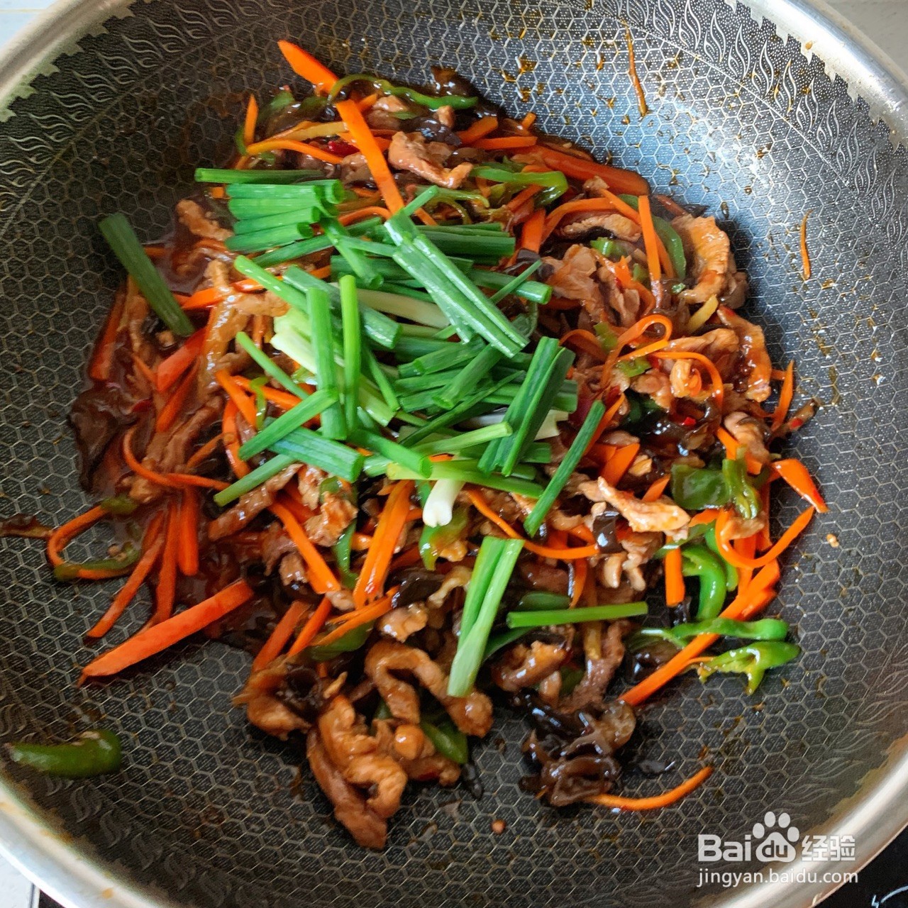 如何制作一份鱼香肉丝