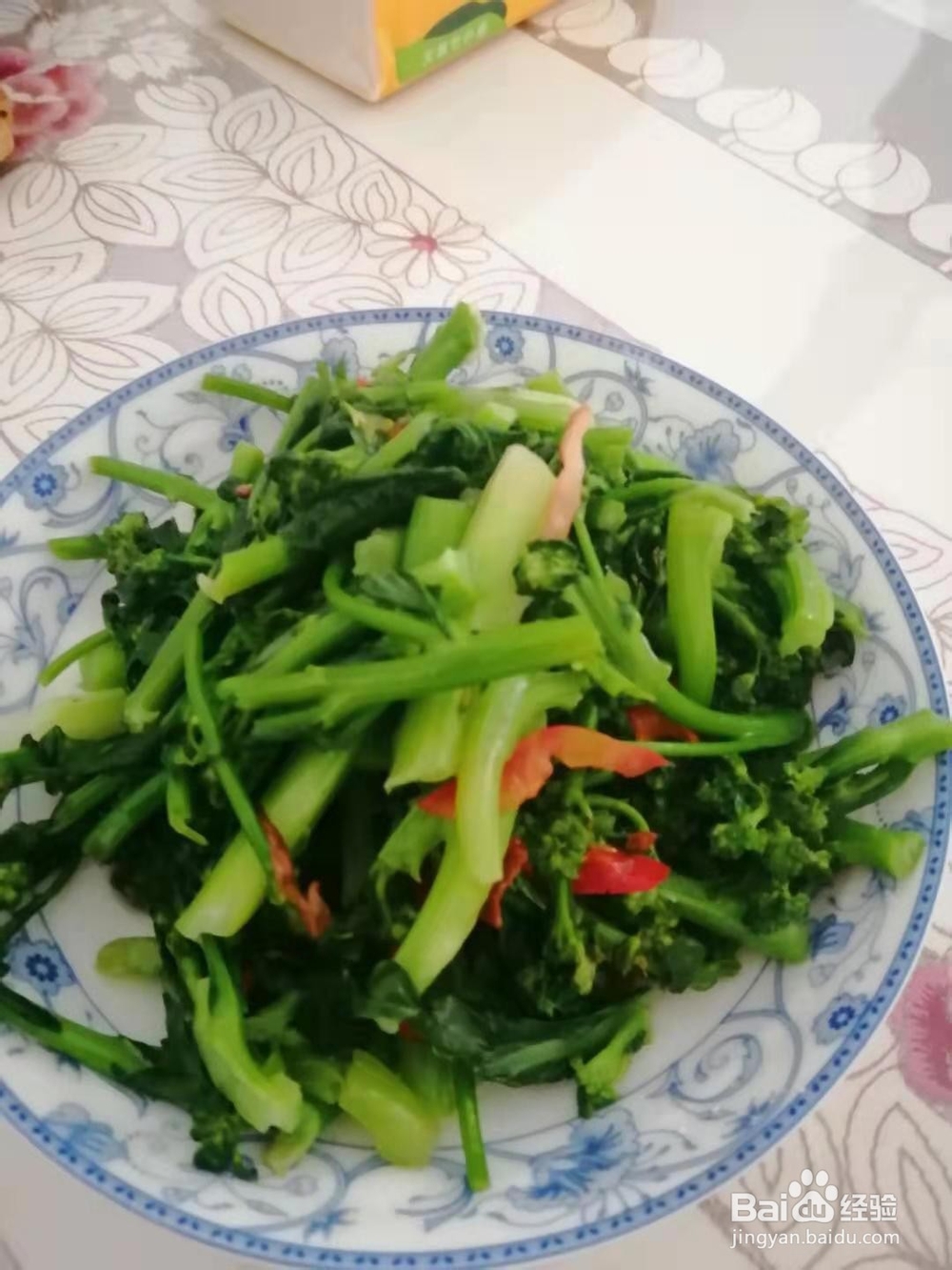 极味家常菜：素炒芥蓝菜