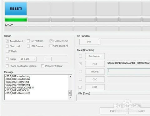 三星N750 固件更新时遇到问题请在kies复原修复