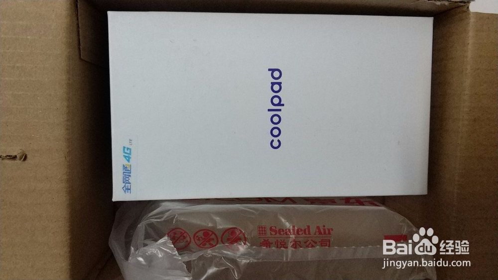 酷派5267开箱晒物及使用体验。