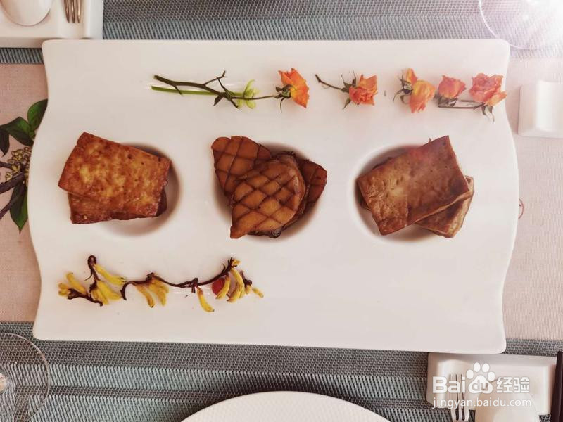 香煎杏鲍菇的做法