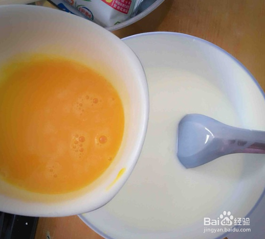 如何制作奶香蛋挞