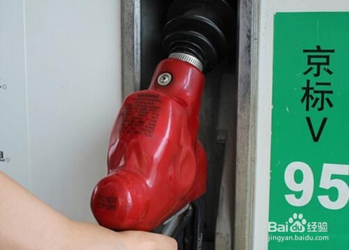 车进加油站的安全注意事项