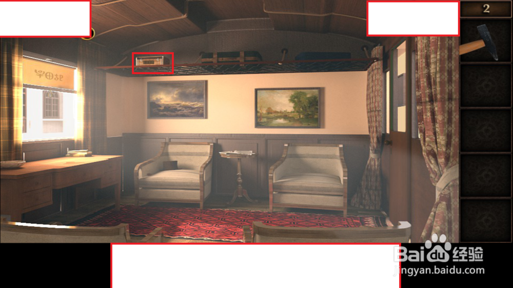 密室逃脱:逃出神秘宫殿第二关玩法攻略