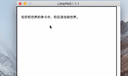 Python Mac下tkinter不支持中文输入问题 百度经验