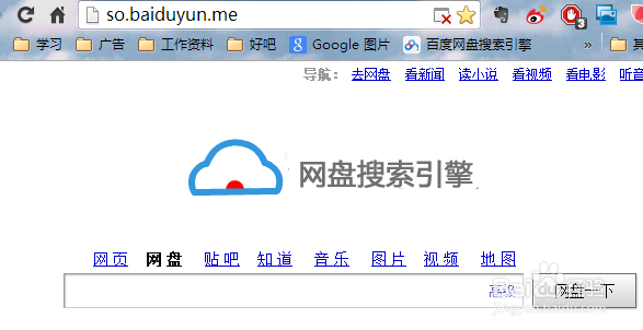 免费电子书下载，各种资料下载